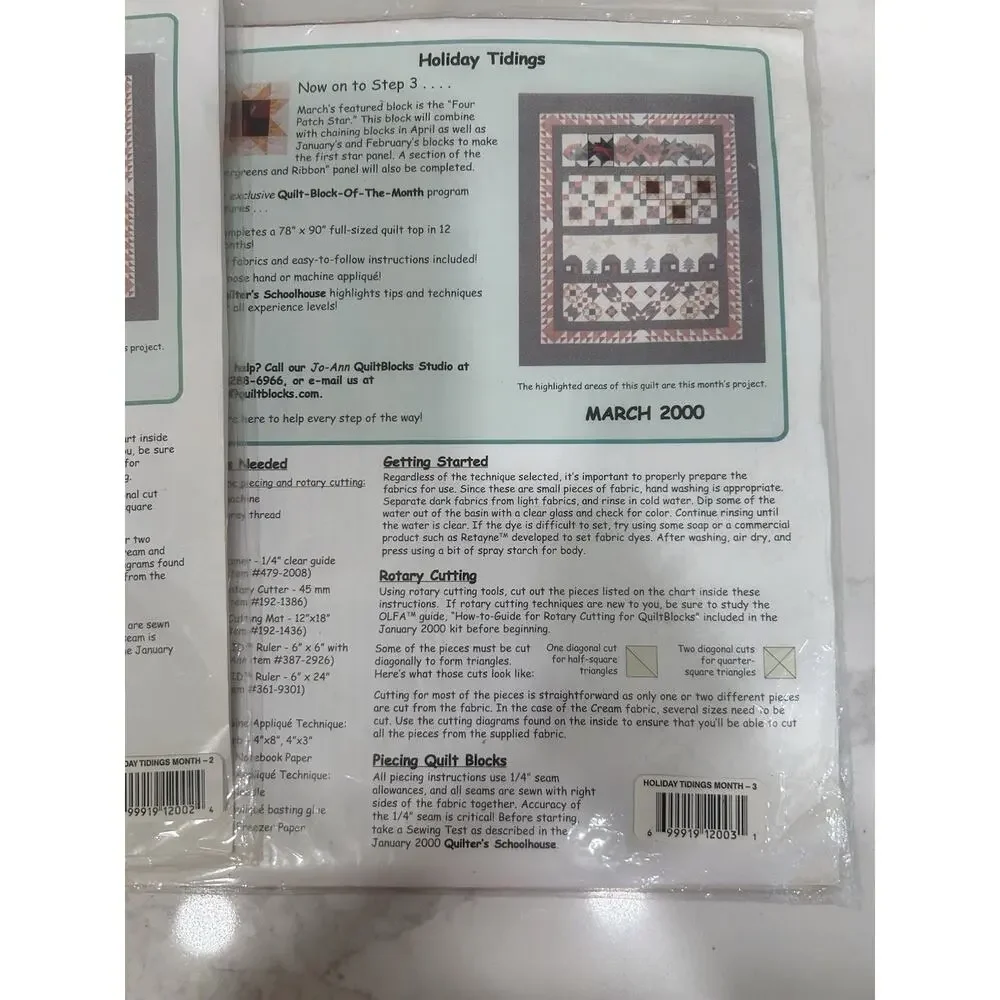 JoAnn Fabrics product set